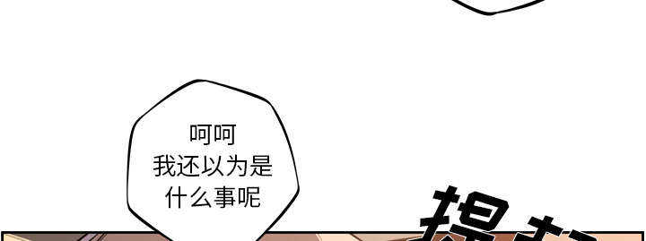 第70话17