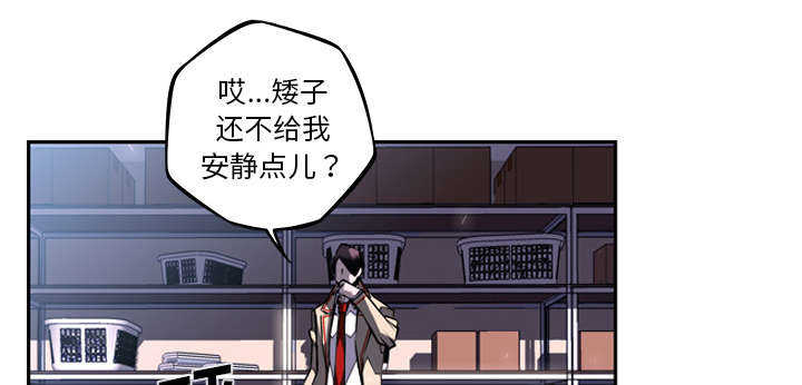 第41话11