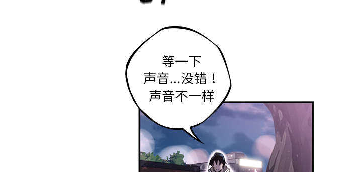 第70话39
