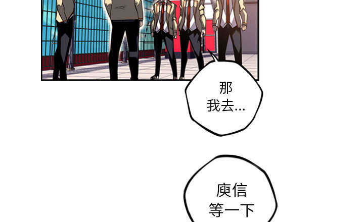 第71话47