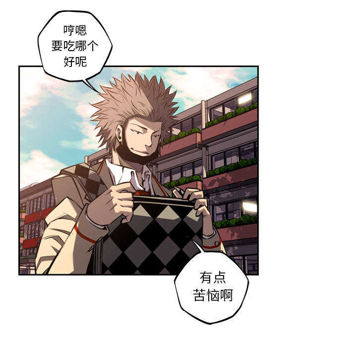 第68话26