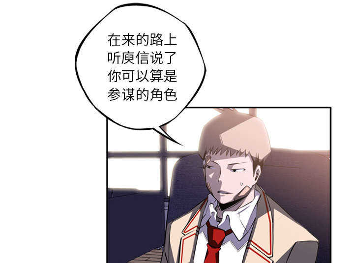第61话41