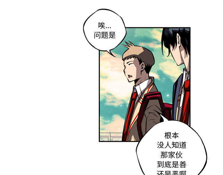 第3话2