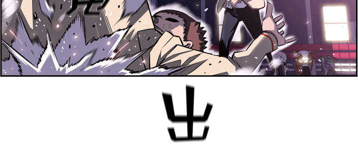 第84话56
