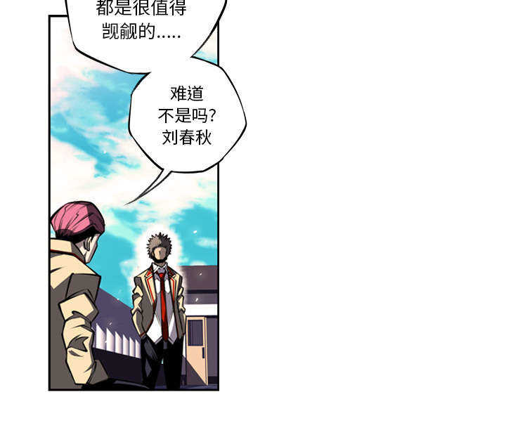 第6话36