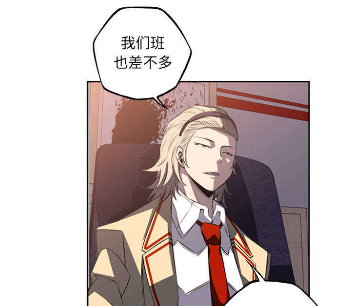 第65话39