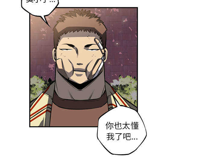 第38话45