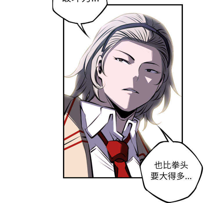 第54话19