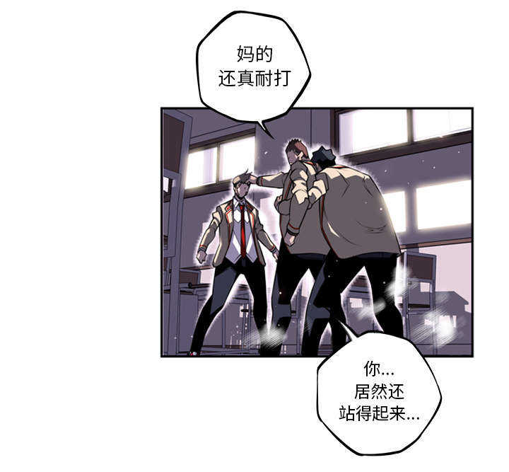 第51话28