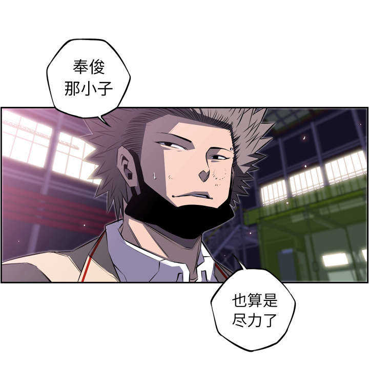 第86话0