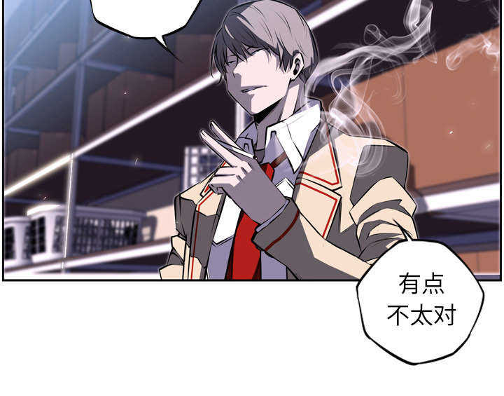 第41话7