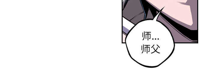 第32话43