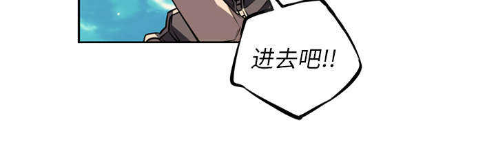 第29话7