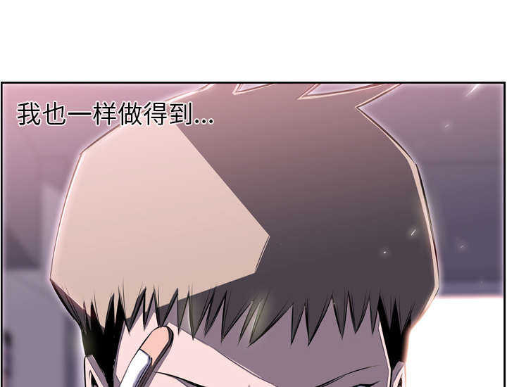 第50话37
