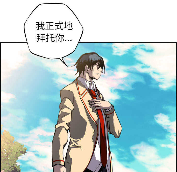 第56话55
