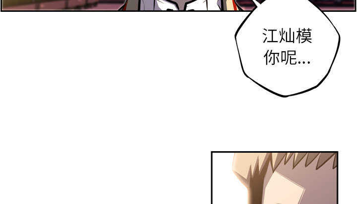 第60话21