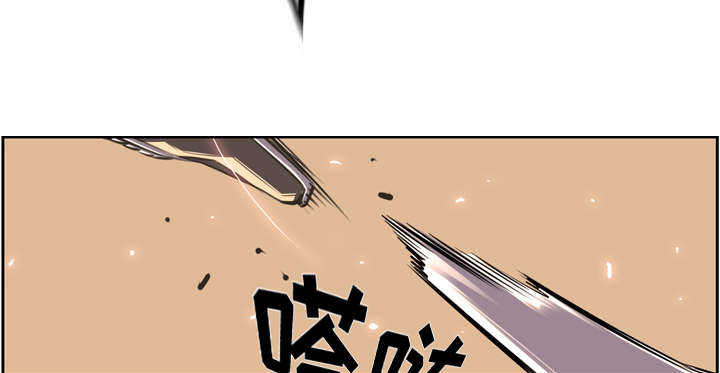 第73话29