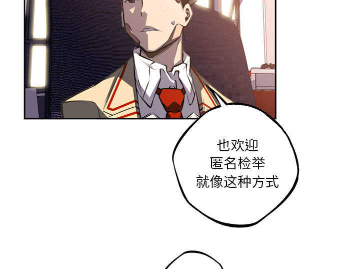 第65话48
