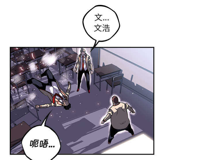 第51话37