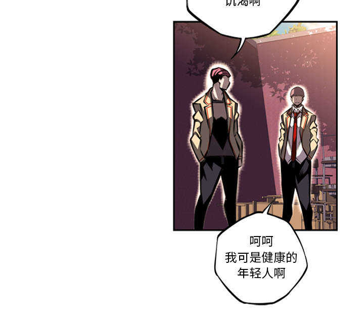 第68话14