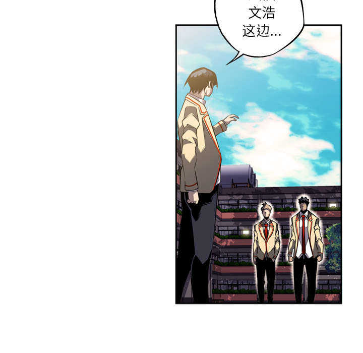 第59话2