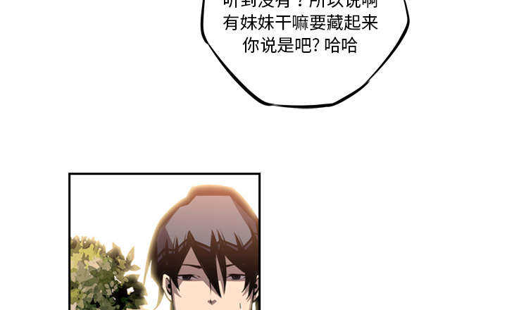 第30话44