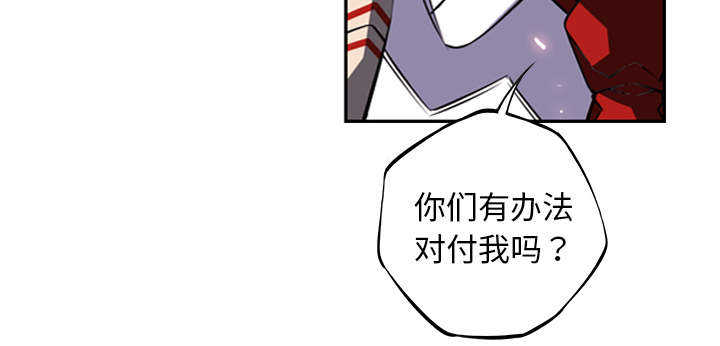 第85话23