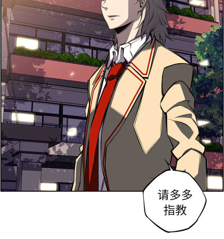 第59话47