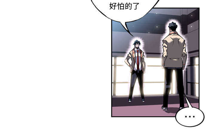 第13话39