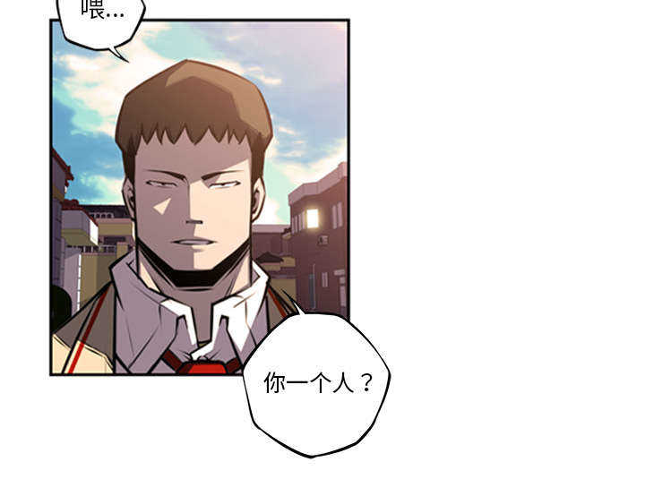 第74话10