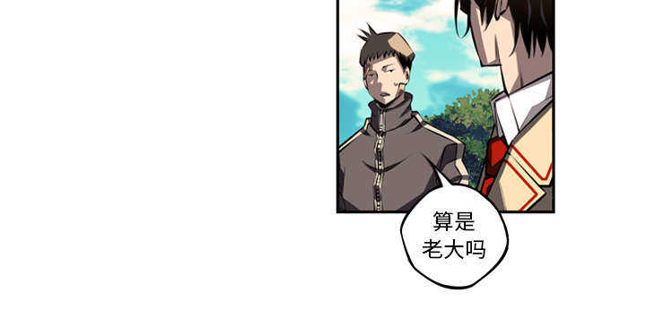 第29话41