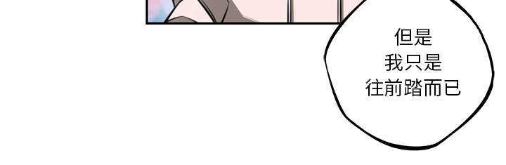 第70话49