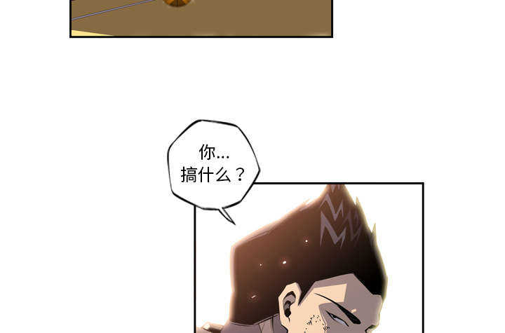 第21话7