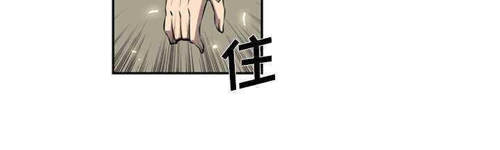 第29话55