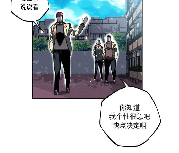 第28话50