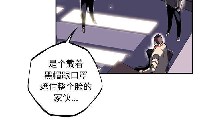 第42话11