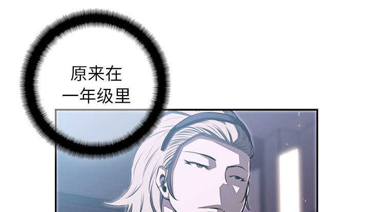第54话45