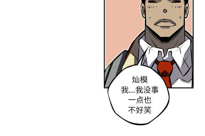 第38话18