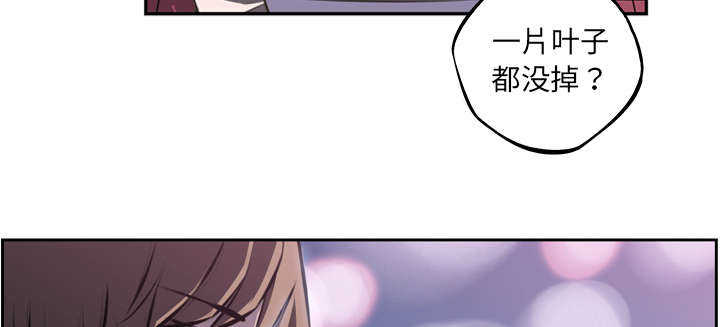 第65话17