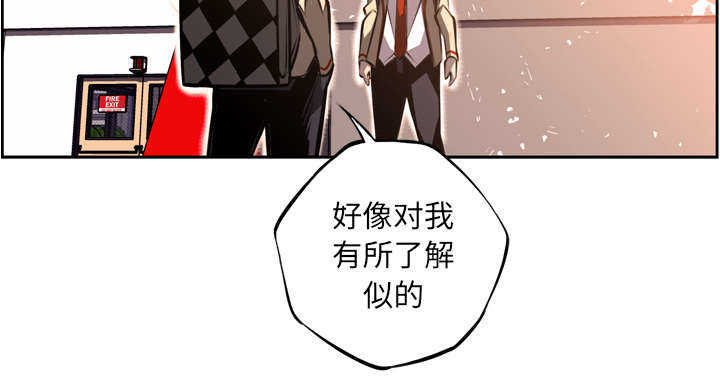 第63话47