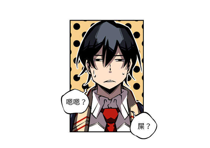 第4话16