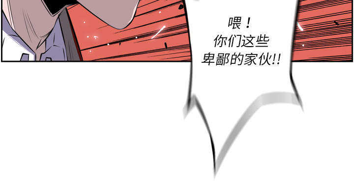 第50话16