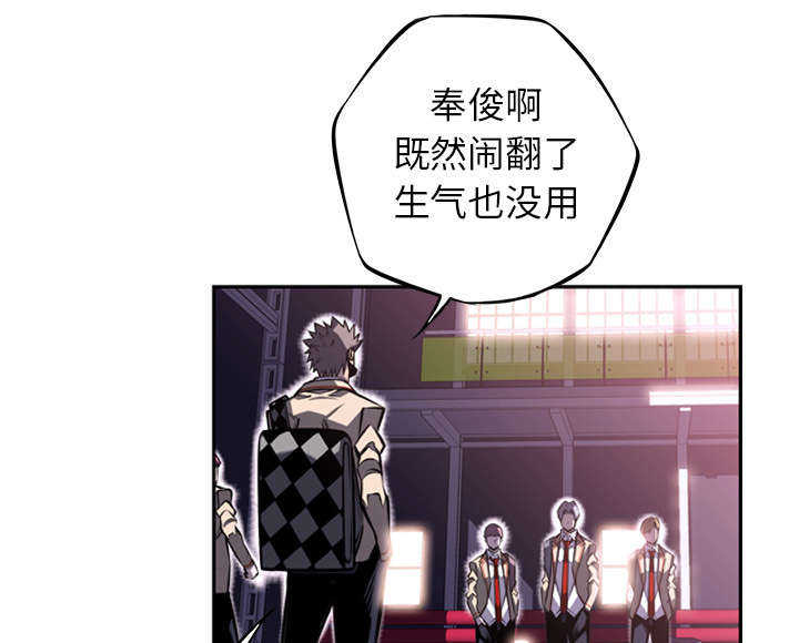 第80话7