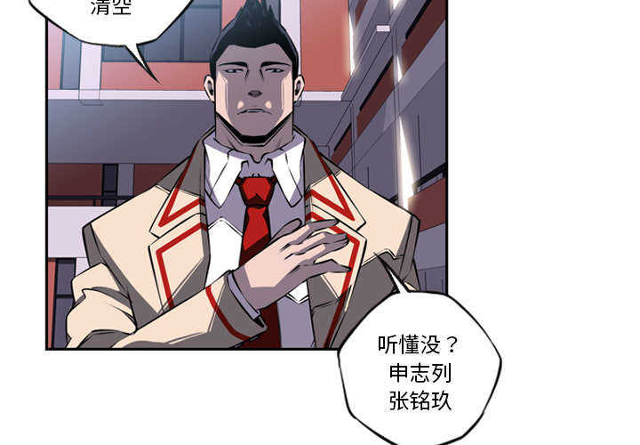 第14话26