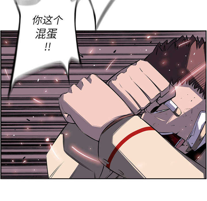 第54话27