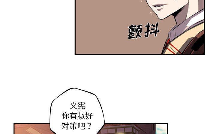 第73话4