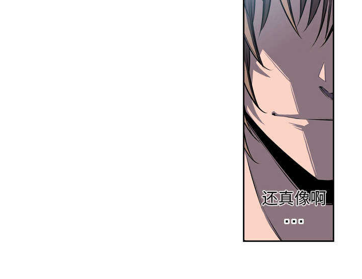 第38话2