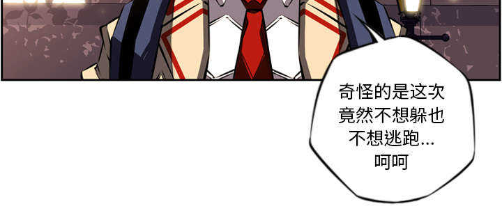第16话12