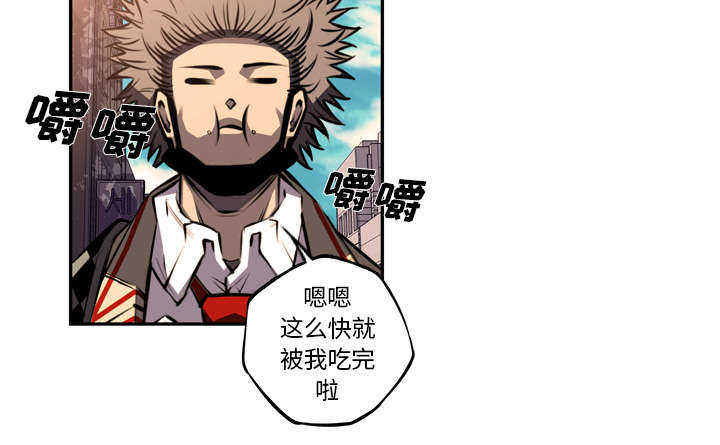 第68话34