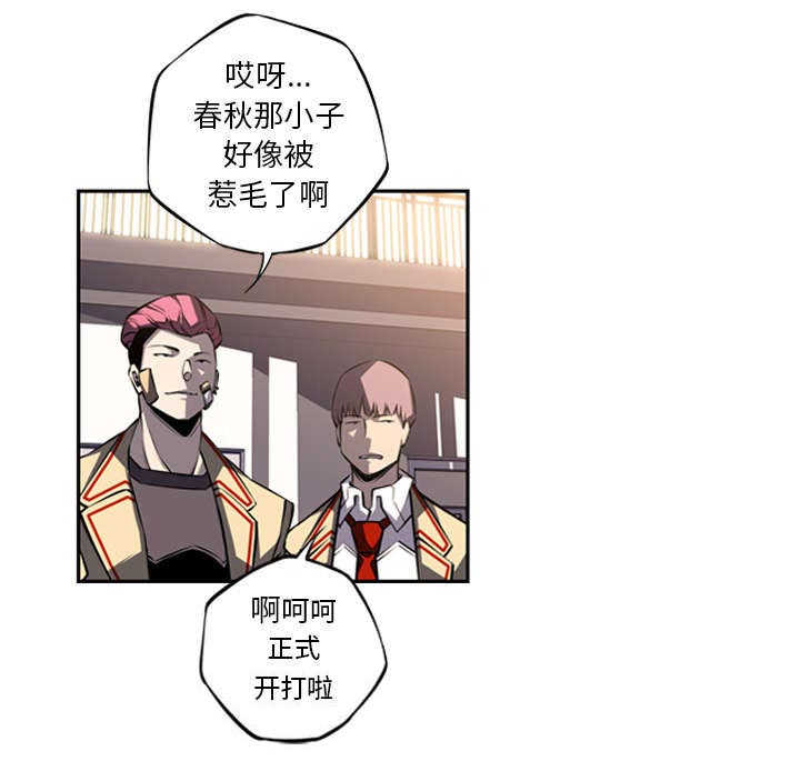 第62话52